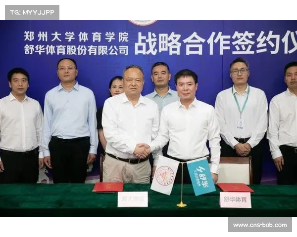 台湾省球队首度获得大陆企业赞助合作标志体育产业新突破 台湾省球队首度获得大陆企业赞助合作标志体育产业新突破