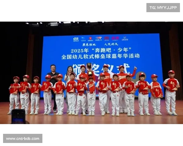 软式棒垒球纳入国家学生运动能力等级测评 安全性获得高度认可 软式棒垒球纳入国家学生运动能力等级测评 安全性获得高度认可
