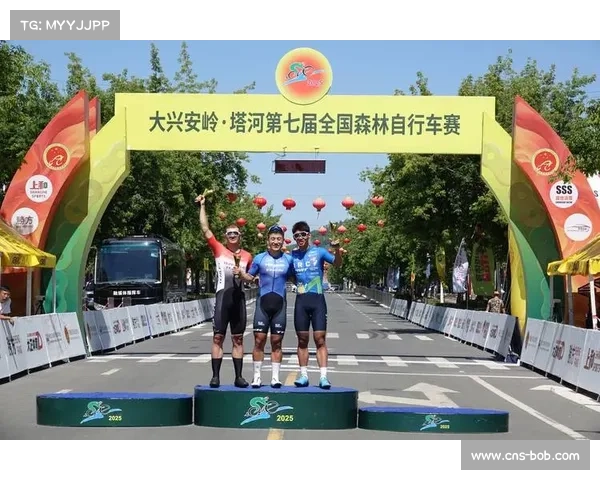 塔河第七届森林自行车赛启动 俄罗斯车队正式确认参赛并力争佳绩 塔河第七届森林自行车赛启动 俄罗斯车队正式确认参赛并力争佳绩