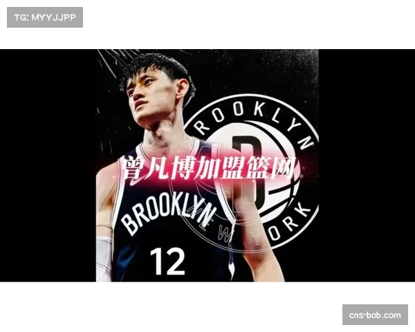 北京队曾凡博可能加盟NBL 但已为他在CBA完成预注册